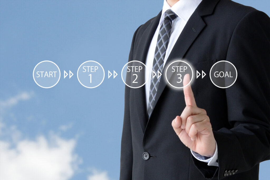 ステップアドバイス