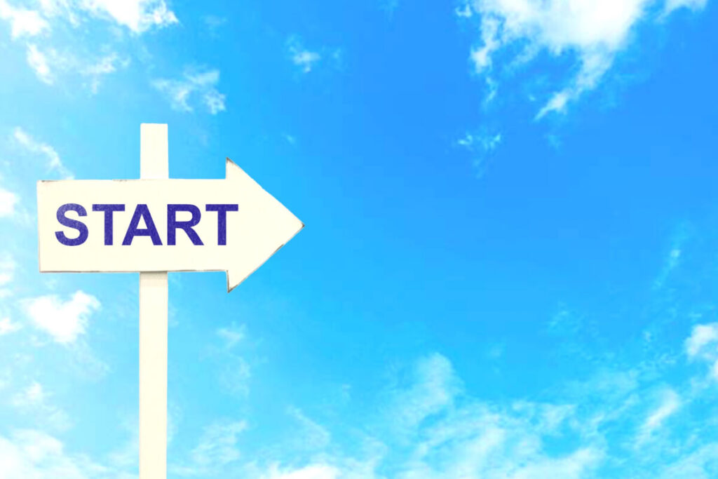 スタートアップ