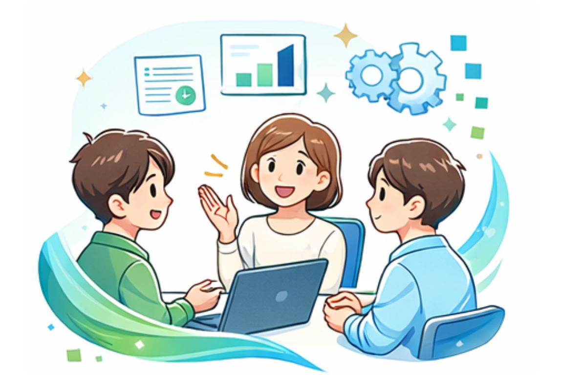 なんでも相談OK