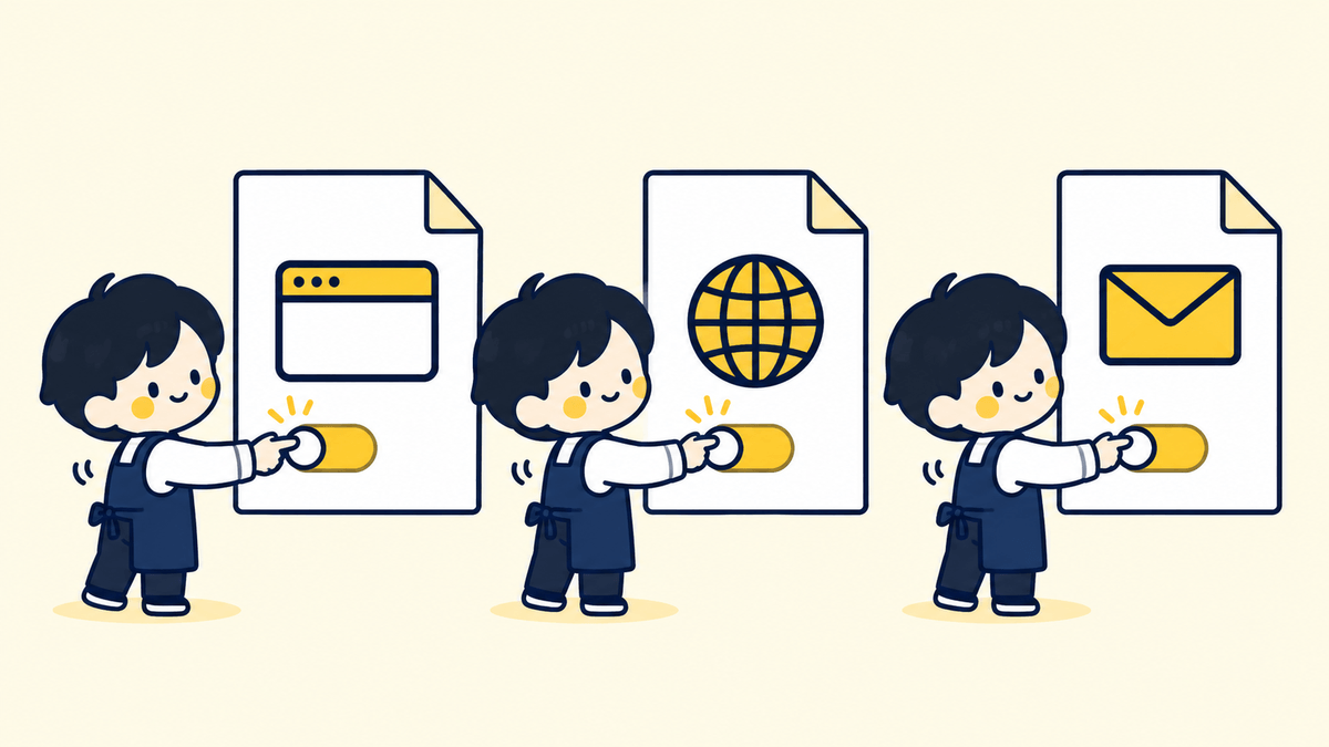 サイト・ドメイン・メールの3つの支払いを1つずつ止める店主のイラスト